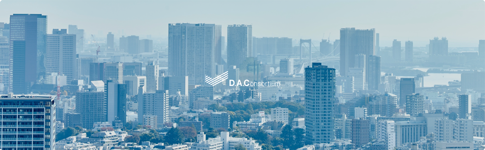 DAC_corporate-site