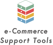e-Commerce Support Tools